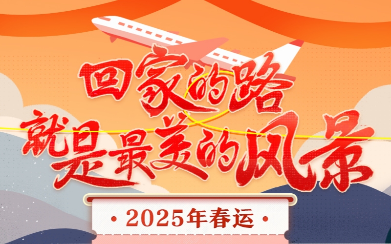 2025괺\_